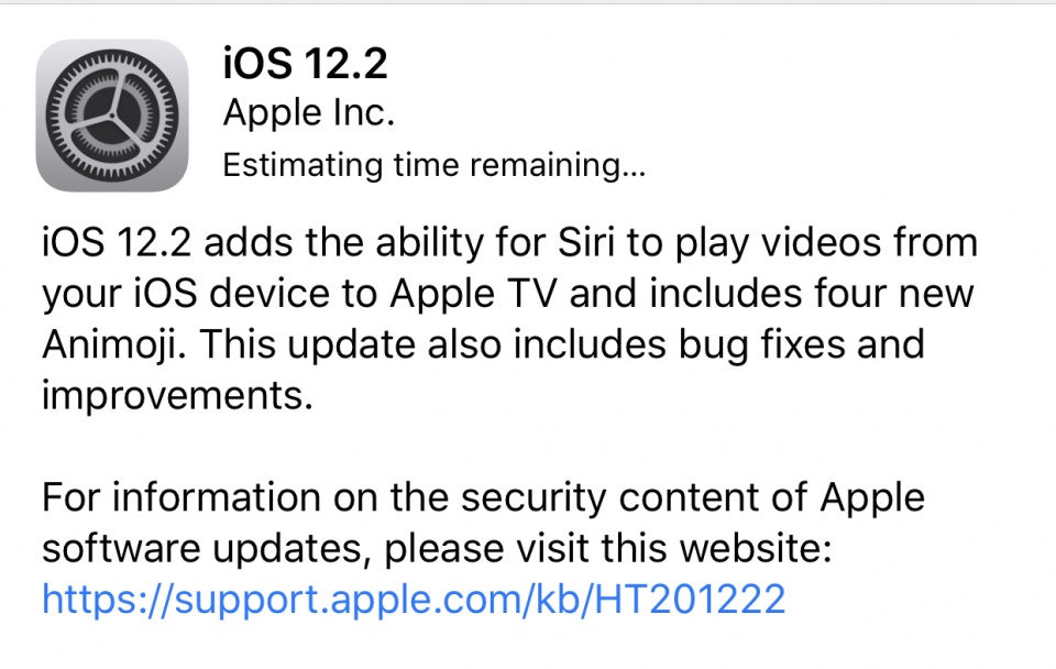 iphone_Software_update